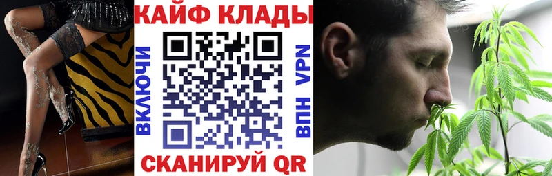 Что такое Верещагино А ПВП  Меф  КОКАИН  Гашиш  Бошки Шишки 