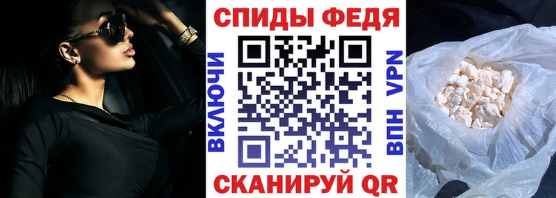 MEGA онион  Верещагино  нарко площадка клад  АМФ Premium 