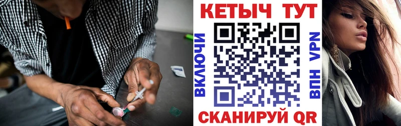 КЕТАМИН ketamine  магазин продажи   дарк нет как зайти  Верещагино 
