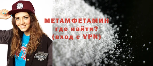 герыч Богданович