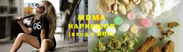 герыч Богданович