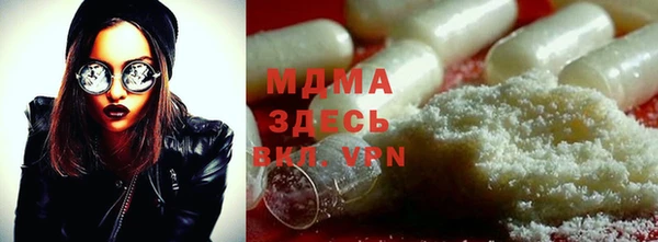 прущая мука Сосновый Бор