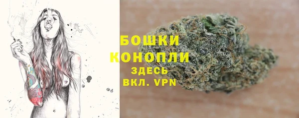 прущая мука Сосновый Бор