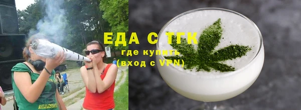 дурь Богородск