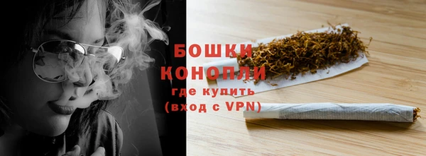 PSILOCYBIN Сосновка