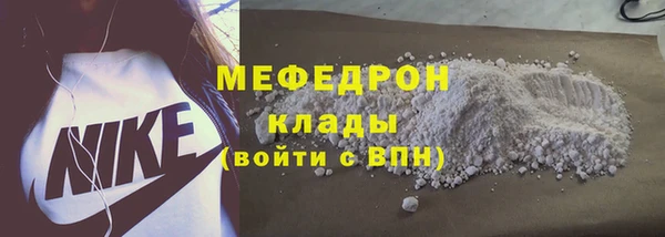 герыч Богданович