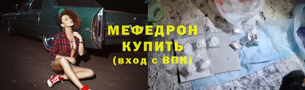 герыч Богданович