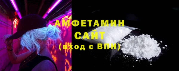 прущий лед Богородицк