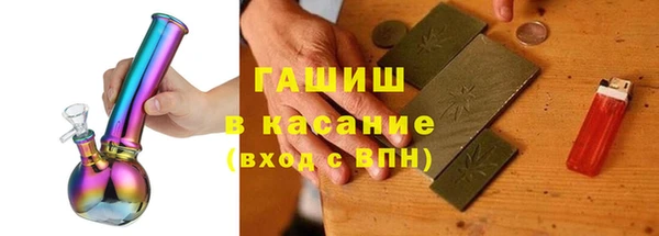 герыч Богданович
