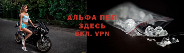 герыч Богданович