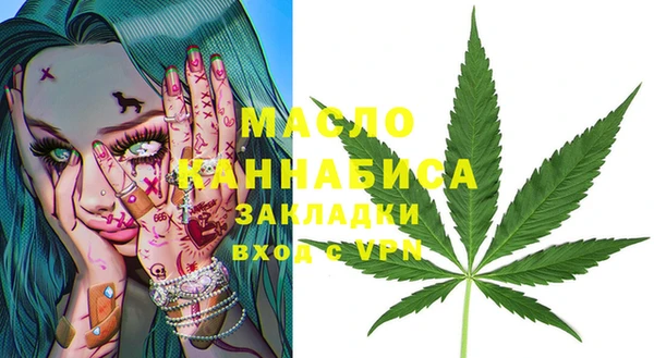 PSILOCYBIN Сосновка