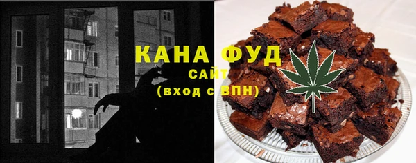 прущая мука Сосновый Бор