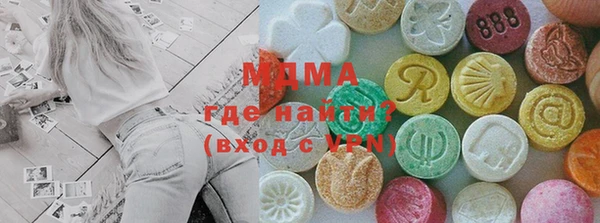 прущий лед Богородицк