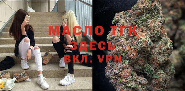 прущая мука Сосновый Бор