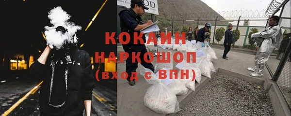 герыч Богданович