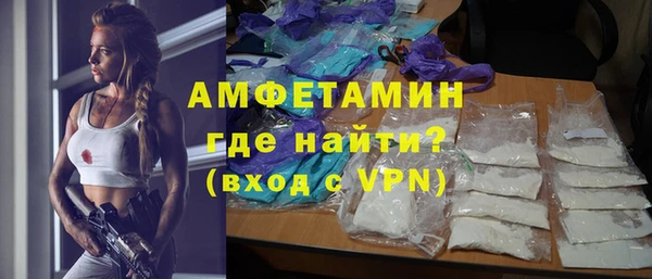 дурь Богородск