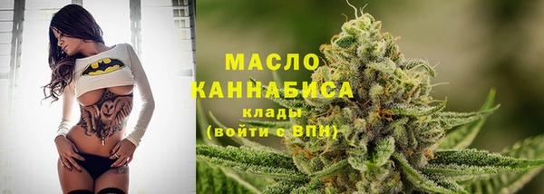 дурь Богородск