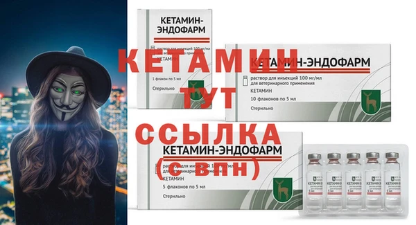 герыч Богданович