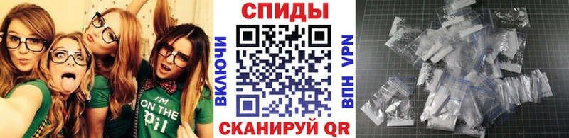 ссылка на мегу рабочий сайт  Верещагино  Метамфетамин пудра 